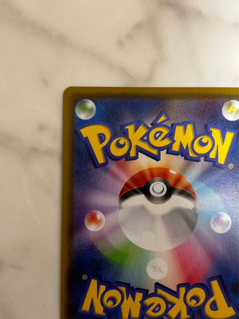 Basic DarknessEnergy UR 101/069 Pokémon Card