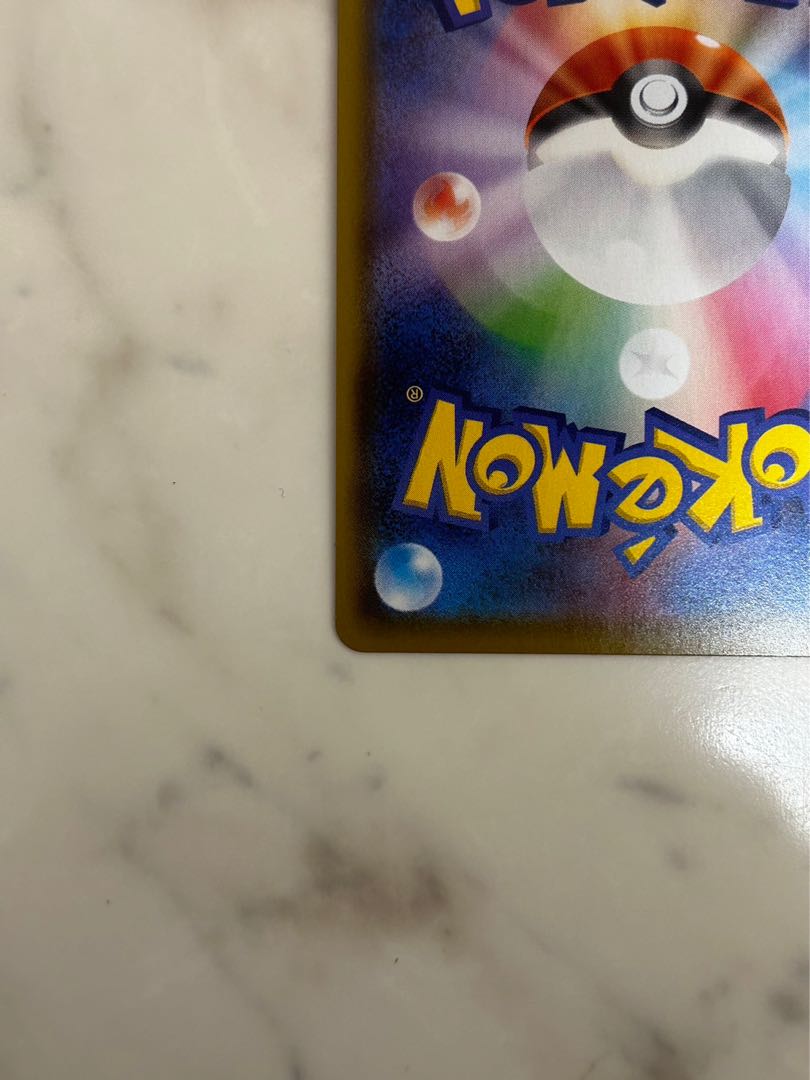 Basic DarknessEnergy UR 101/069 Pokémon Card