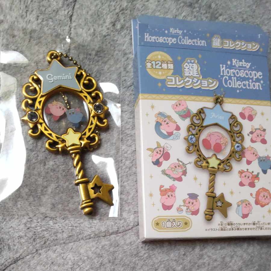 星のカービィ 鍵コレクション(双子座)未開封の通販 バンダナ
