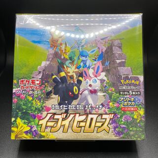 Eevee Heroes BOX PK-21 (unopened) with shrink wrap 1BOX