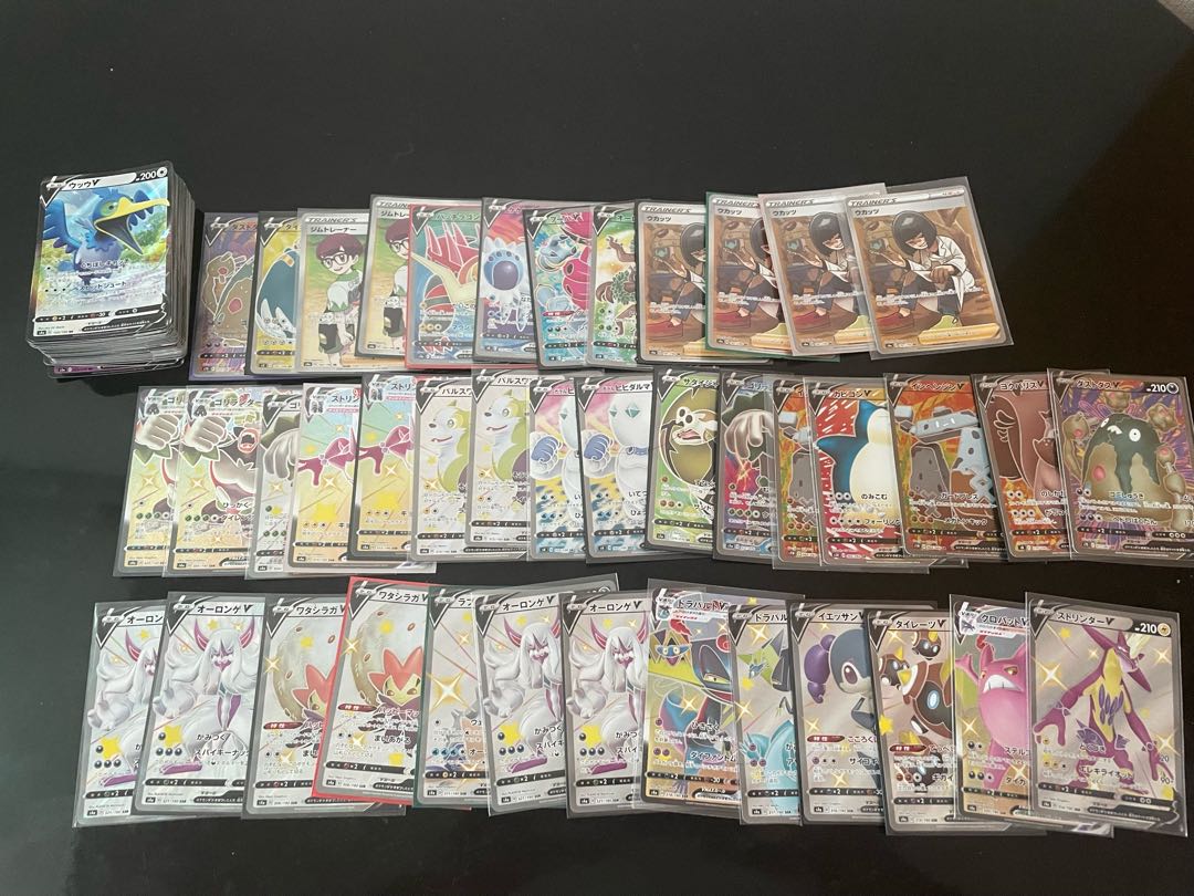 Dedicated to Mr. Blue Demon of Trekker