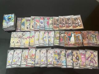 Dedicated to Mr. Blue Demon of Trekker