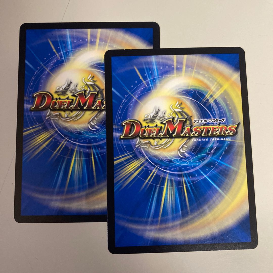 Young Grand Elder Apul U 42/76