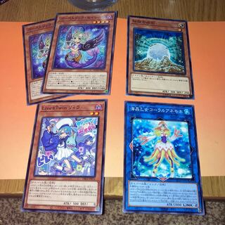 The White Stone of Legend Normal JP007 and other extras