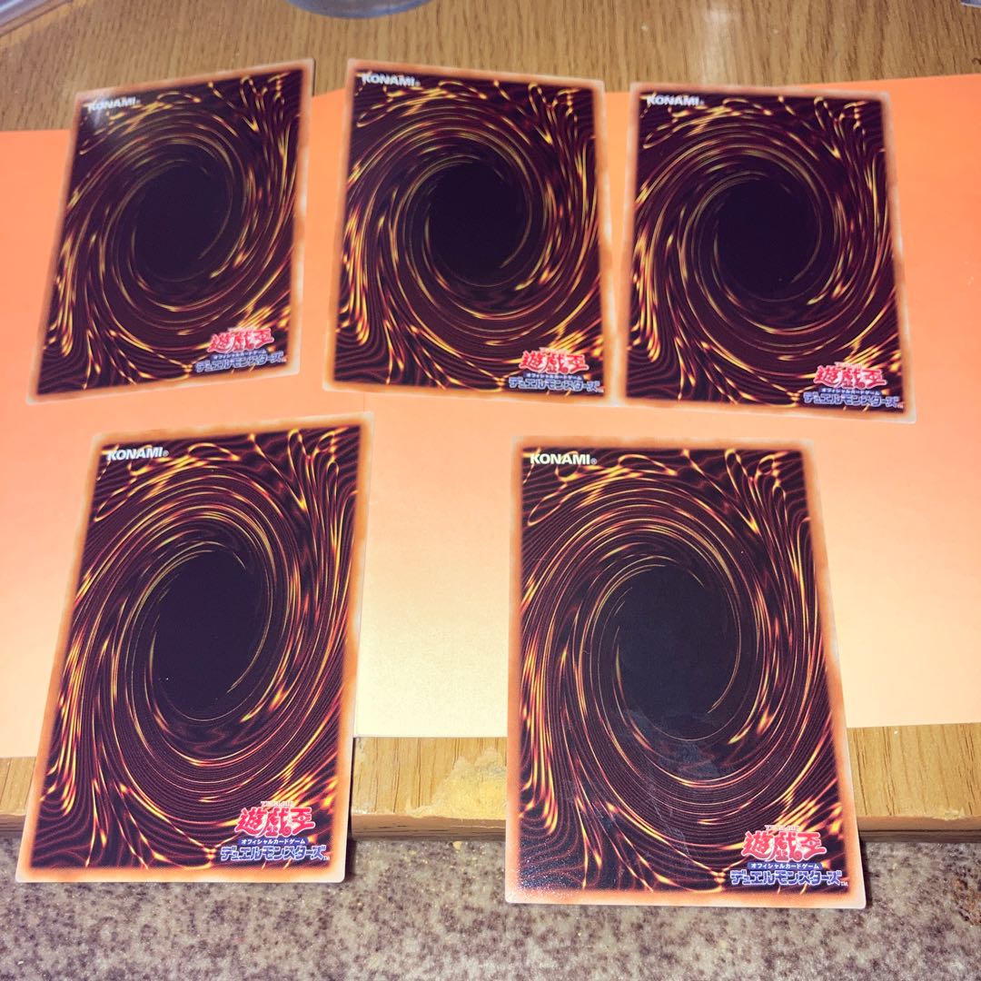 The White Stone of Legend Normal JP007 and other extras