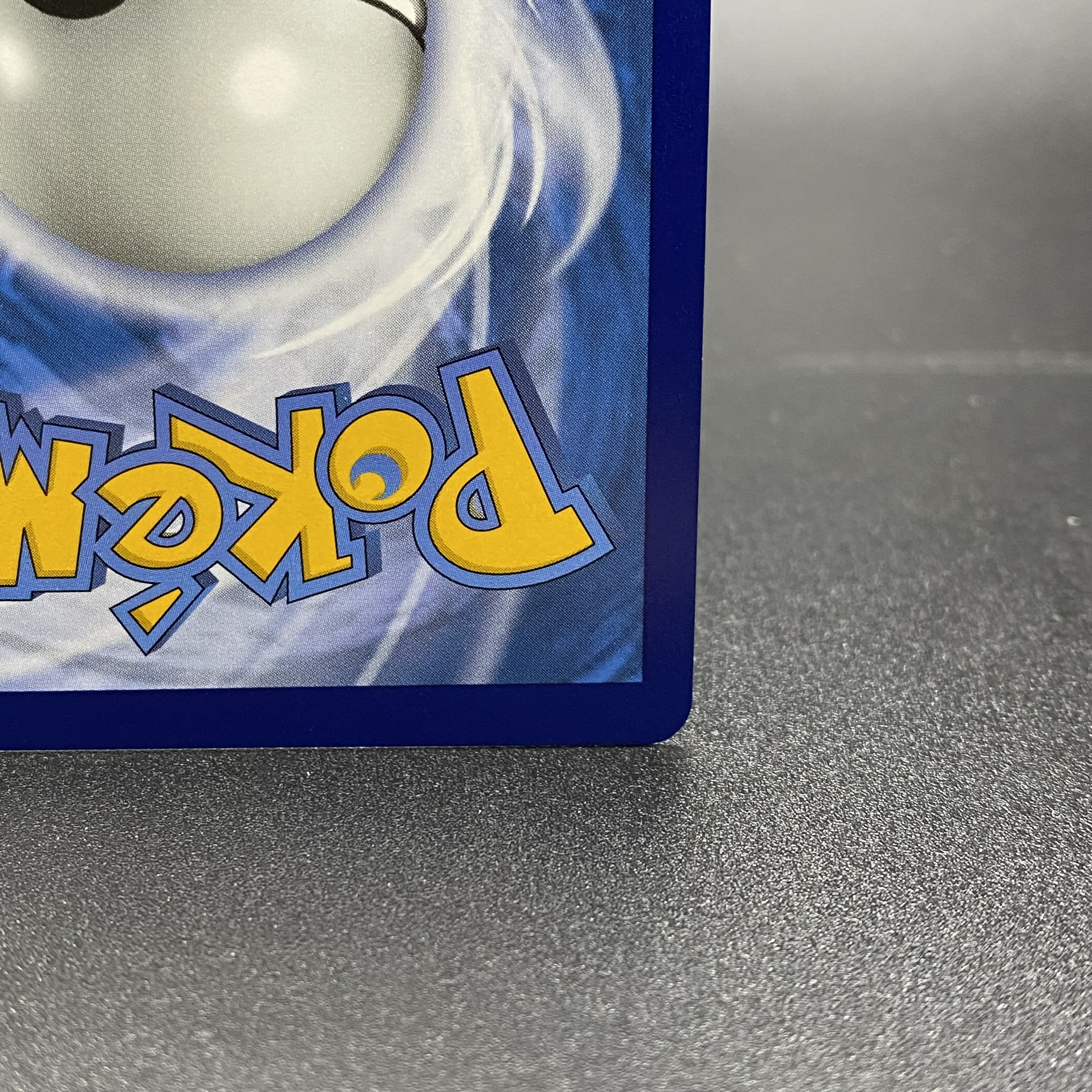 Marnie's Pride SR 171/172 English