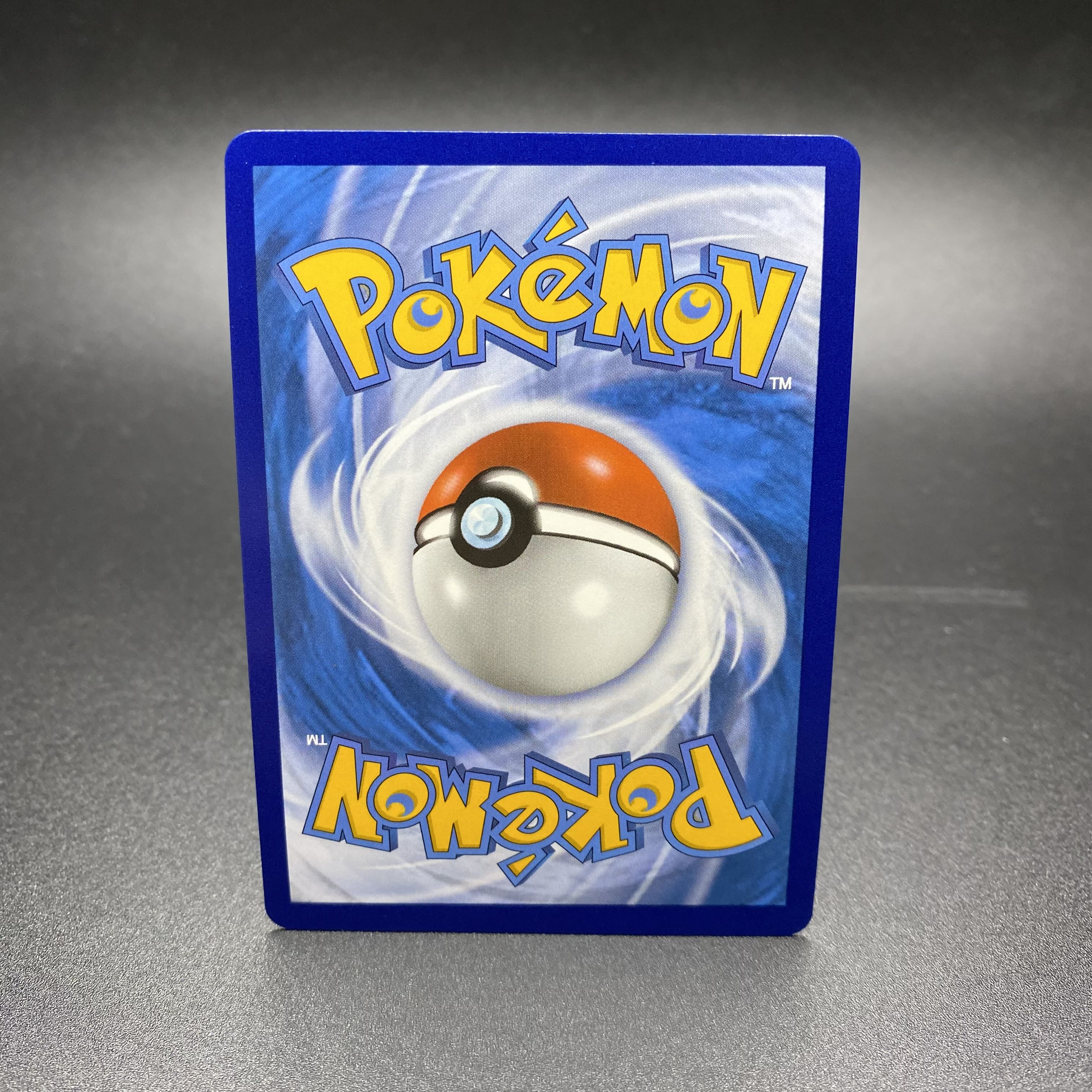 Marnie's Pride SR 171/172 English