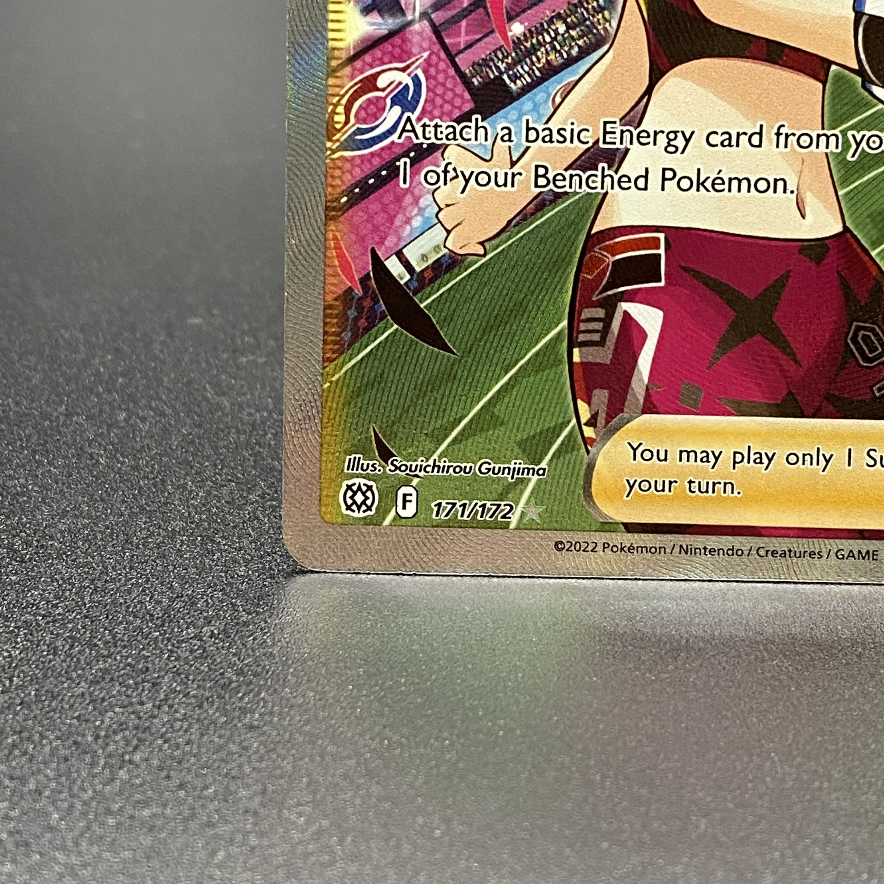 Marnie's Pride SR 171/172 English