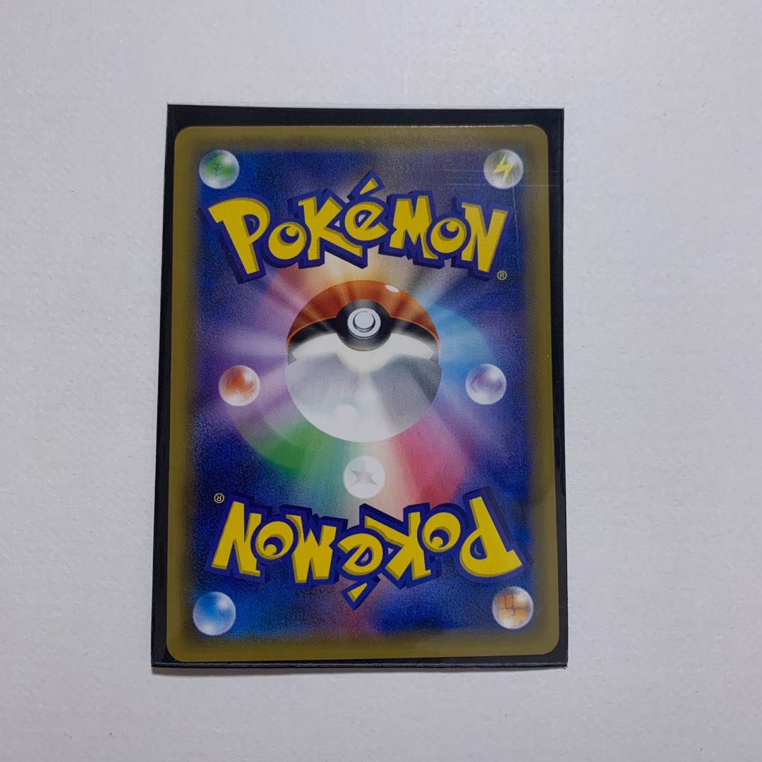 Final Price Reduction] Armored Mewtwo PROMO 365/SM-P