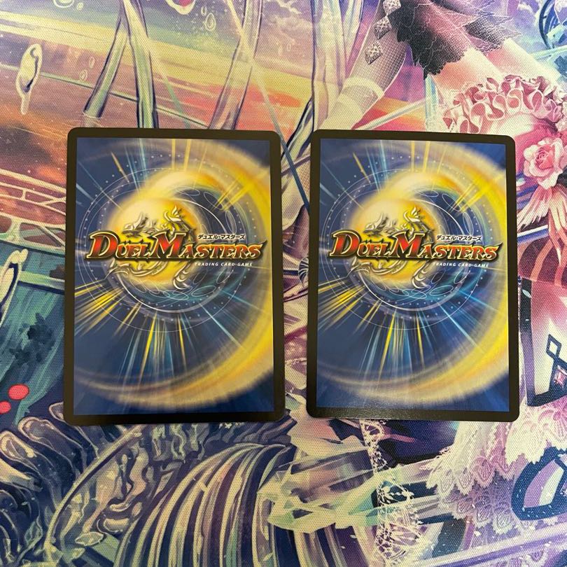 Tobi Bianca Tsubasa "Kyokutsukaze" (20th Rare Spec.) U-foil 15A/20