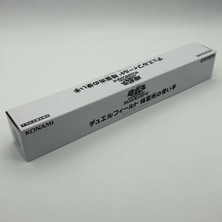 Unopened] Official Playmat Duel Field Spirit Charmers [37|1031-03M