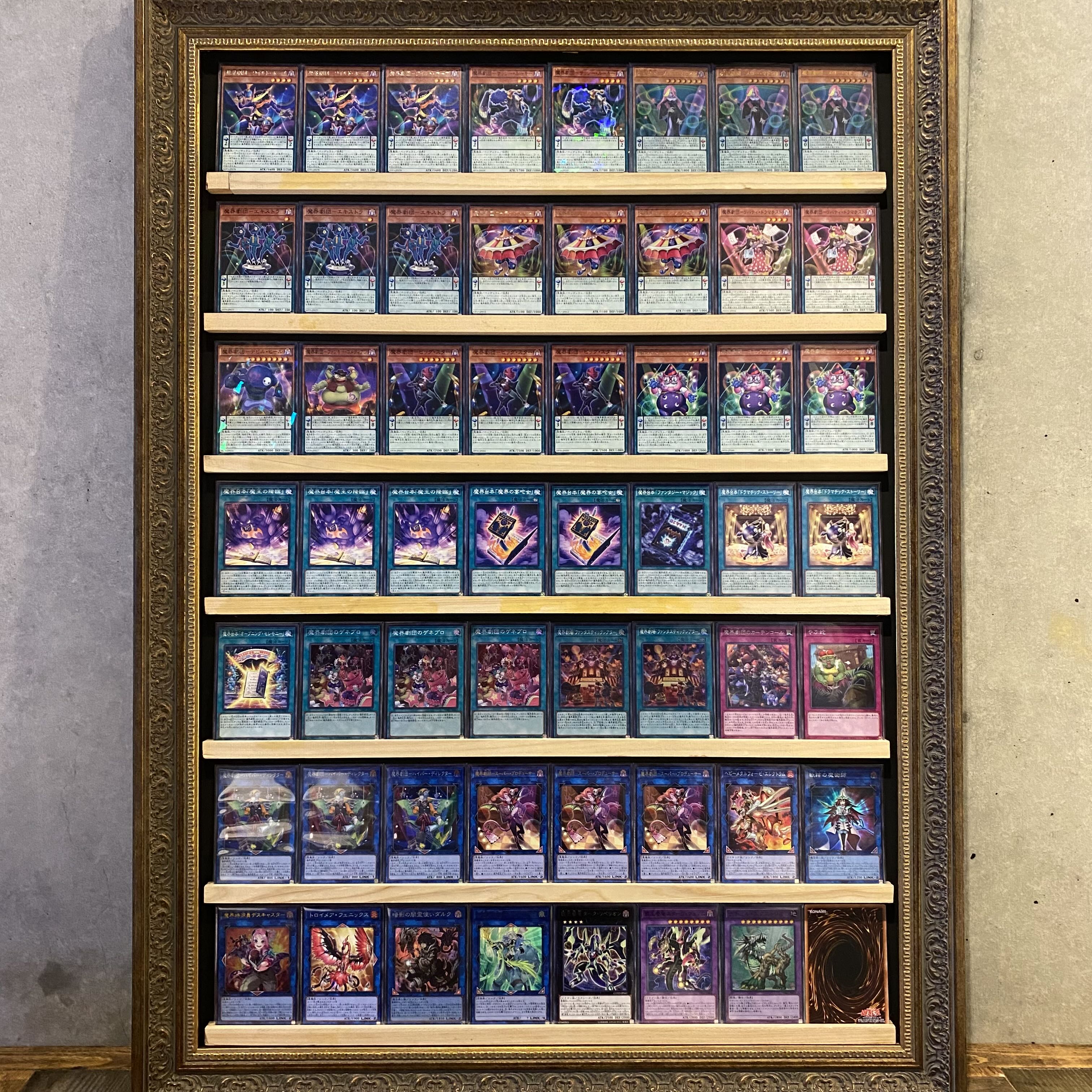 Ships same day! [Magic World Theater Company] Deck, Yu-Gi-Oh! Photon Hypernova