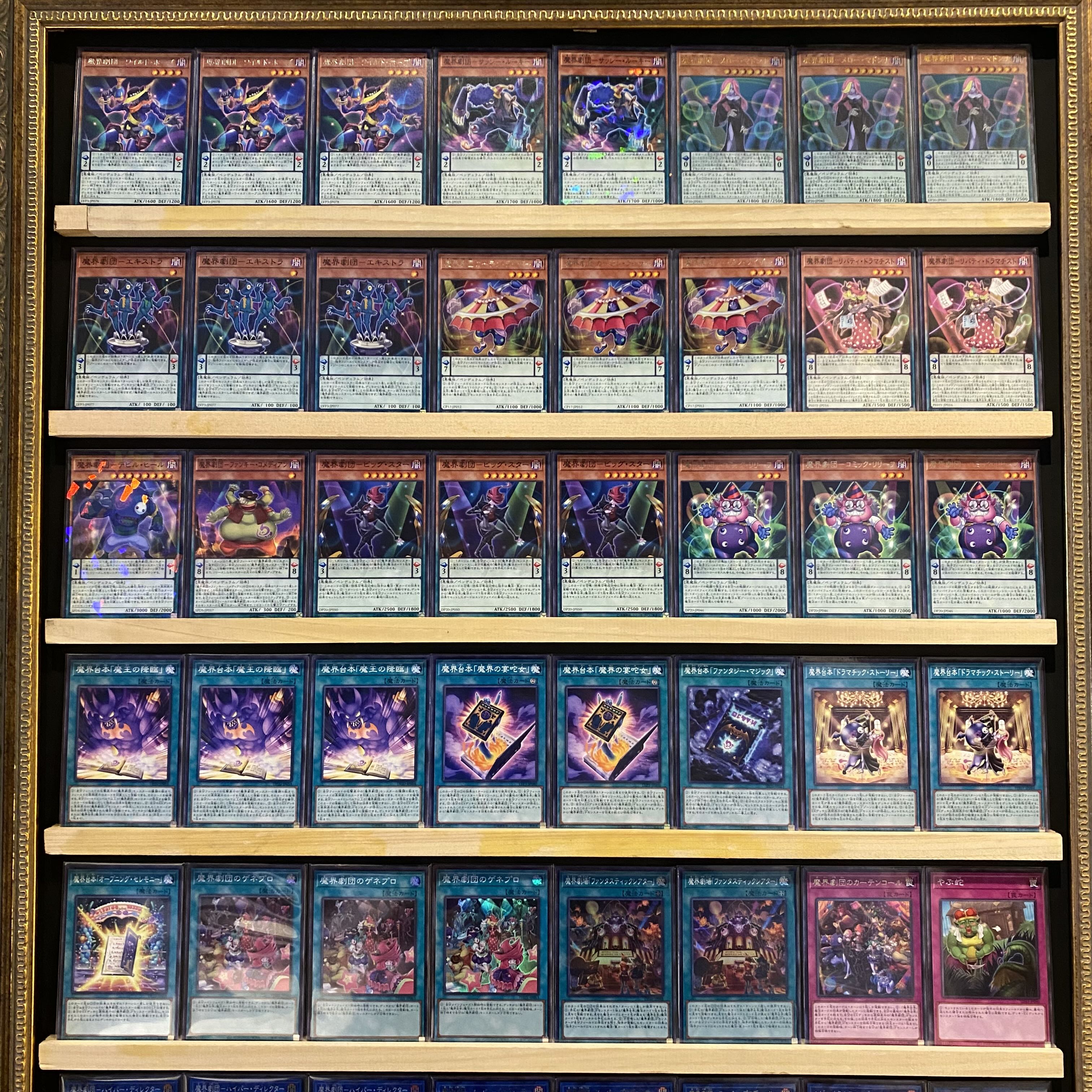 Ships same day! [Magic World Theater Company] Deck, Yu-Gi-Oh! Photon Hypernova