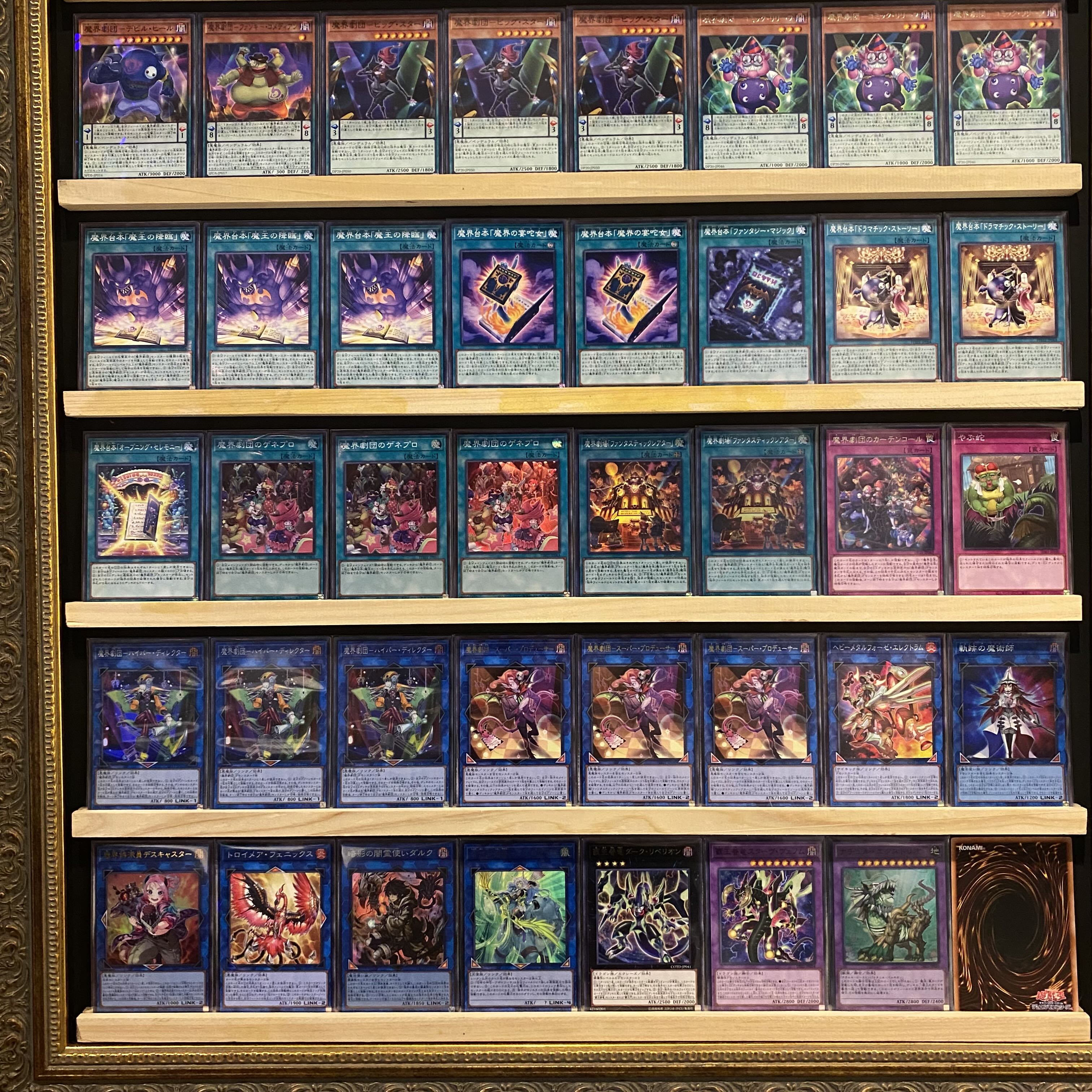 Ships same day! [Magic World Theater Company] Deck, Yu-Gi-Oh! Photon Hypernova