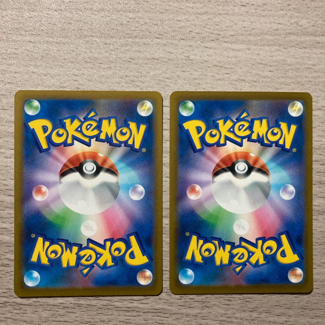 Special Price] ZARUDO V TD 045/414 2pcs.