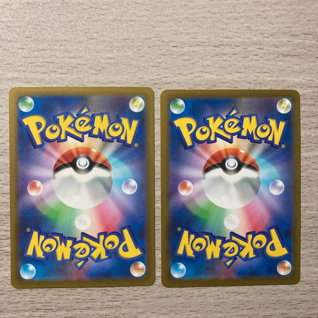 Special Offer] Jade ArcanineV SR 104/098 FalinksCHR