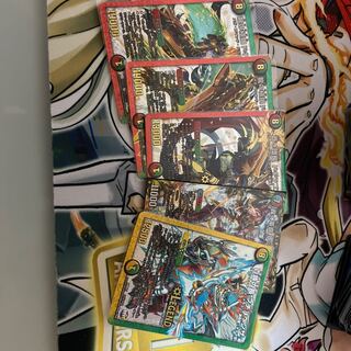 革命チェンジセット