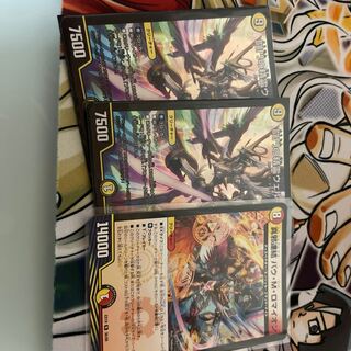 Welchius, the Spirit of the Fighting Gate SR 22/100 and more