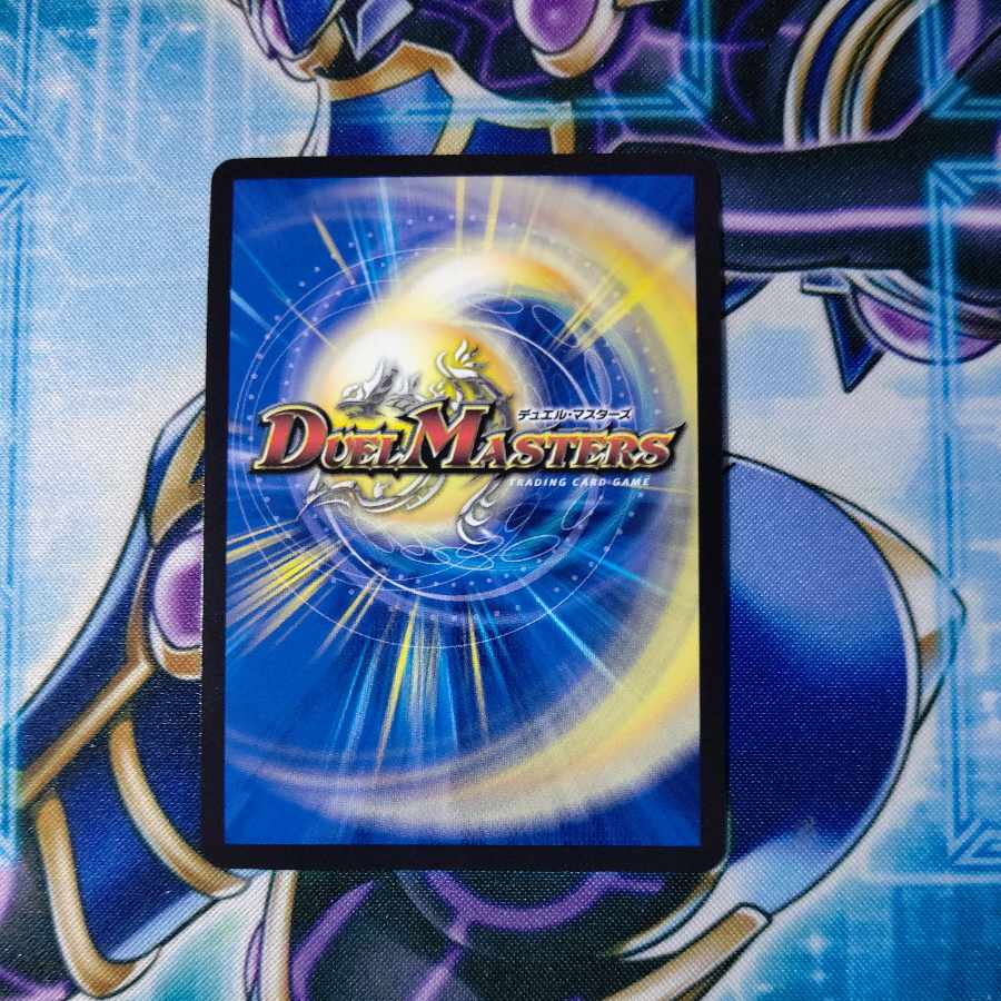 音卿の精霊龍 ラフルル・ラブ|「未来から来る、だからミラクル」 SR 20/138