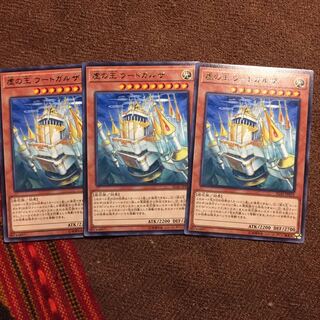 Yu-Gi-Oh OCG Generaid Deck Parts