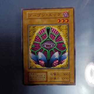 Gorgon Egg Early Normal ☆