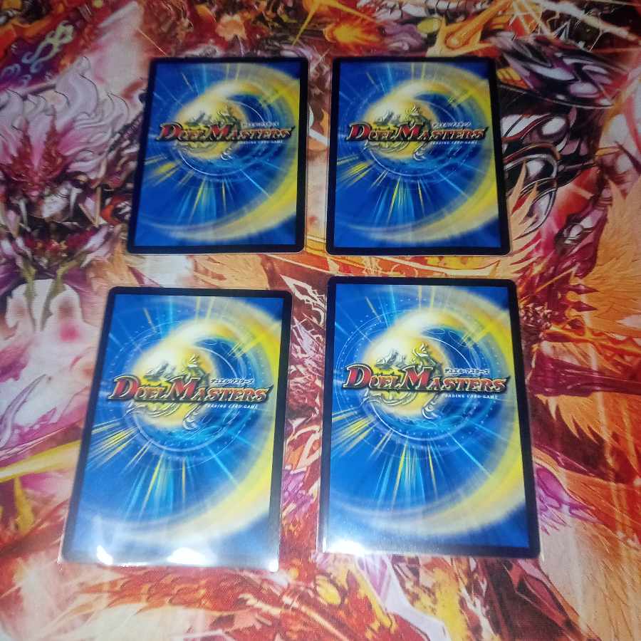 Geracchio's Heart Picture