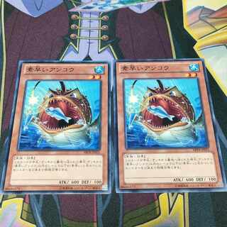 Nimble Angler Normal JP031