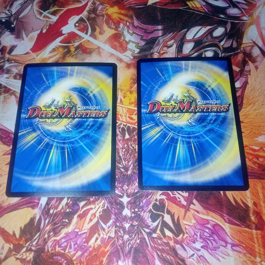 Psychic Lifesaver Taiyo SR S3/S10