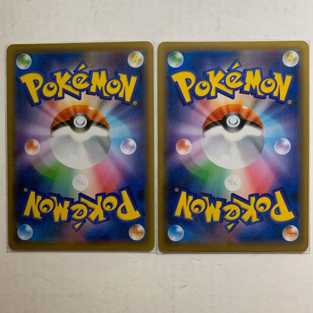 ポケモンカード ソニア 2枚セット