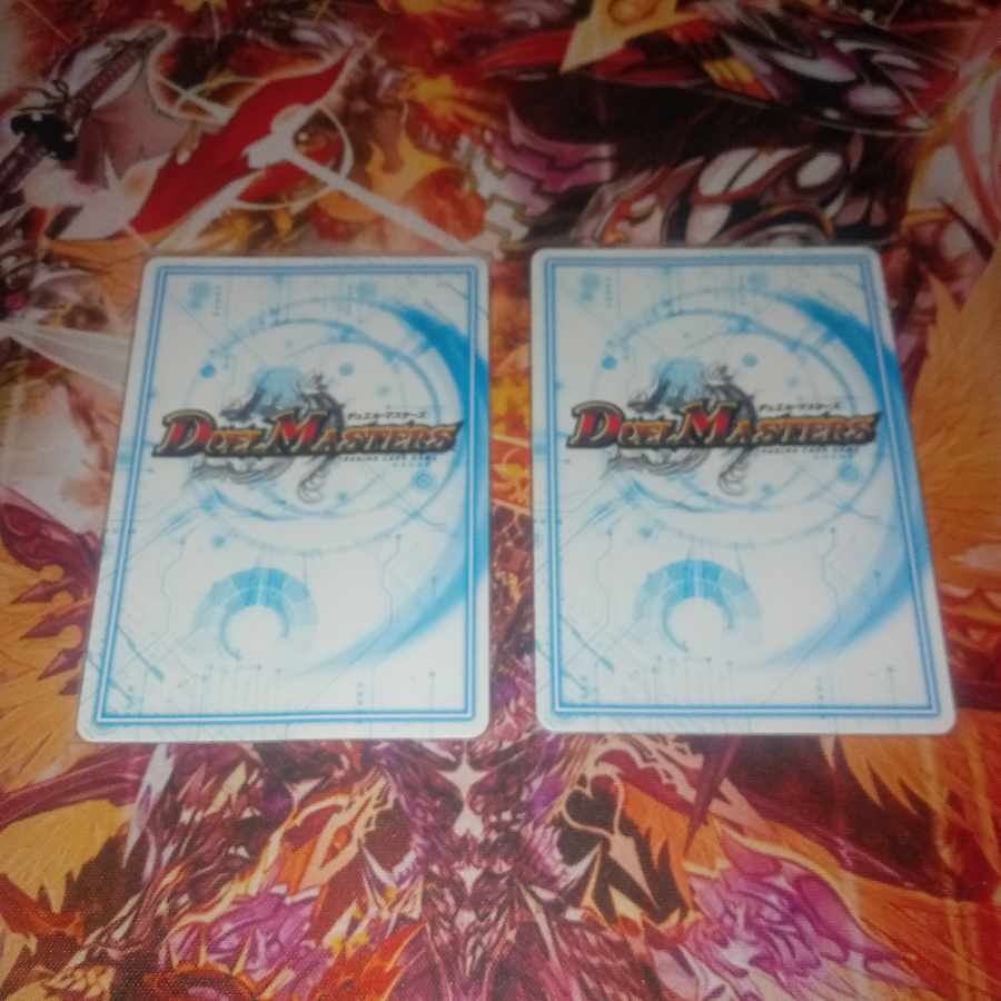 Father of Batsutra 2/20