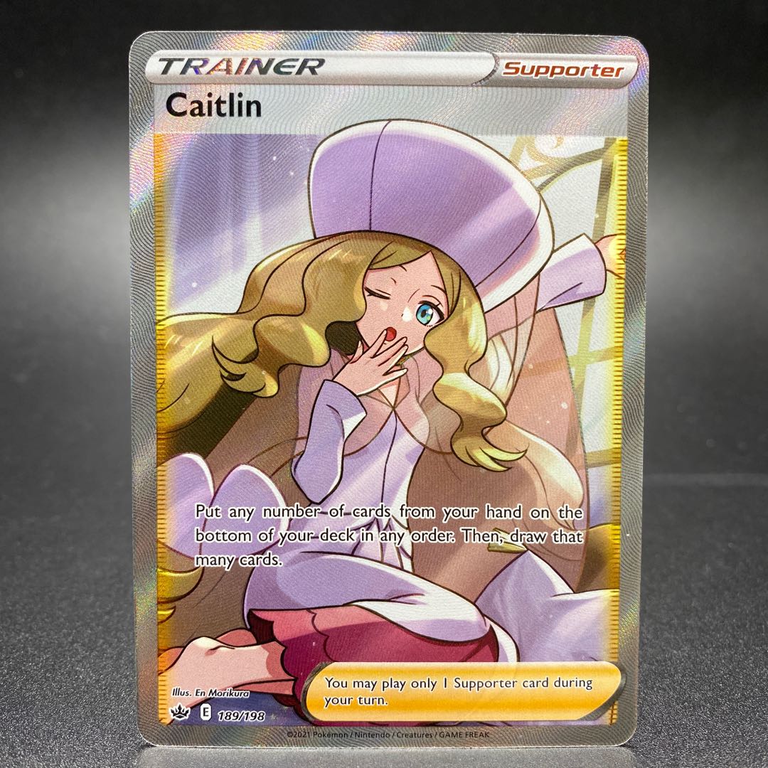 Caitlin SR Umi external edition 189/198