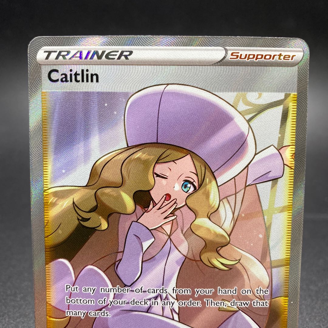 Caitlin SR Umi external edition 189/198
