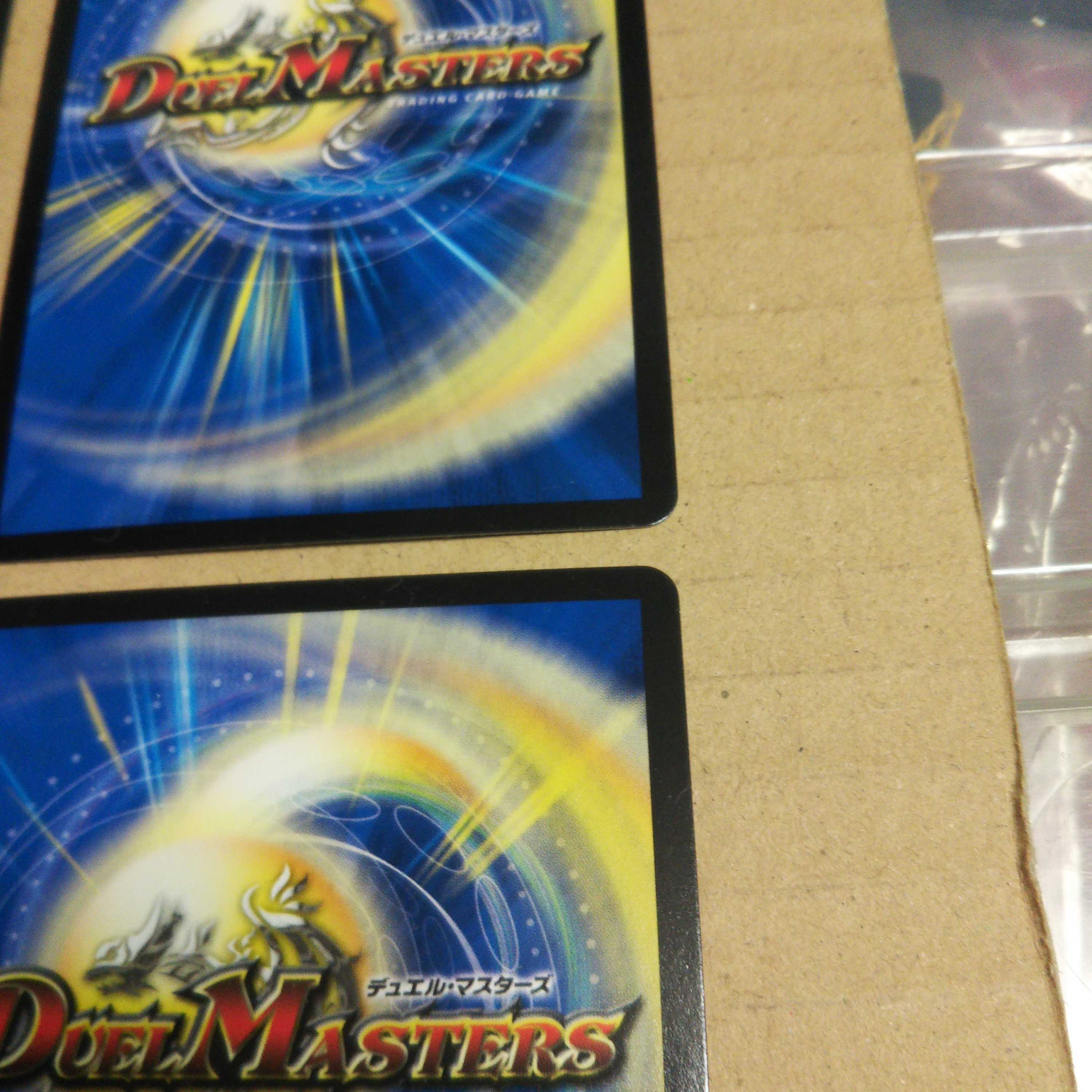 Dakrai Ryuki SR Set of 4