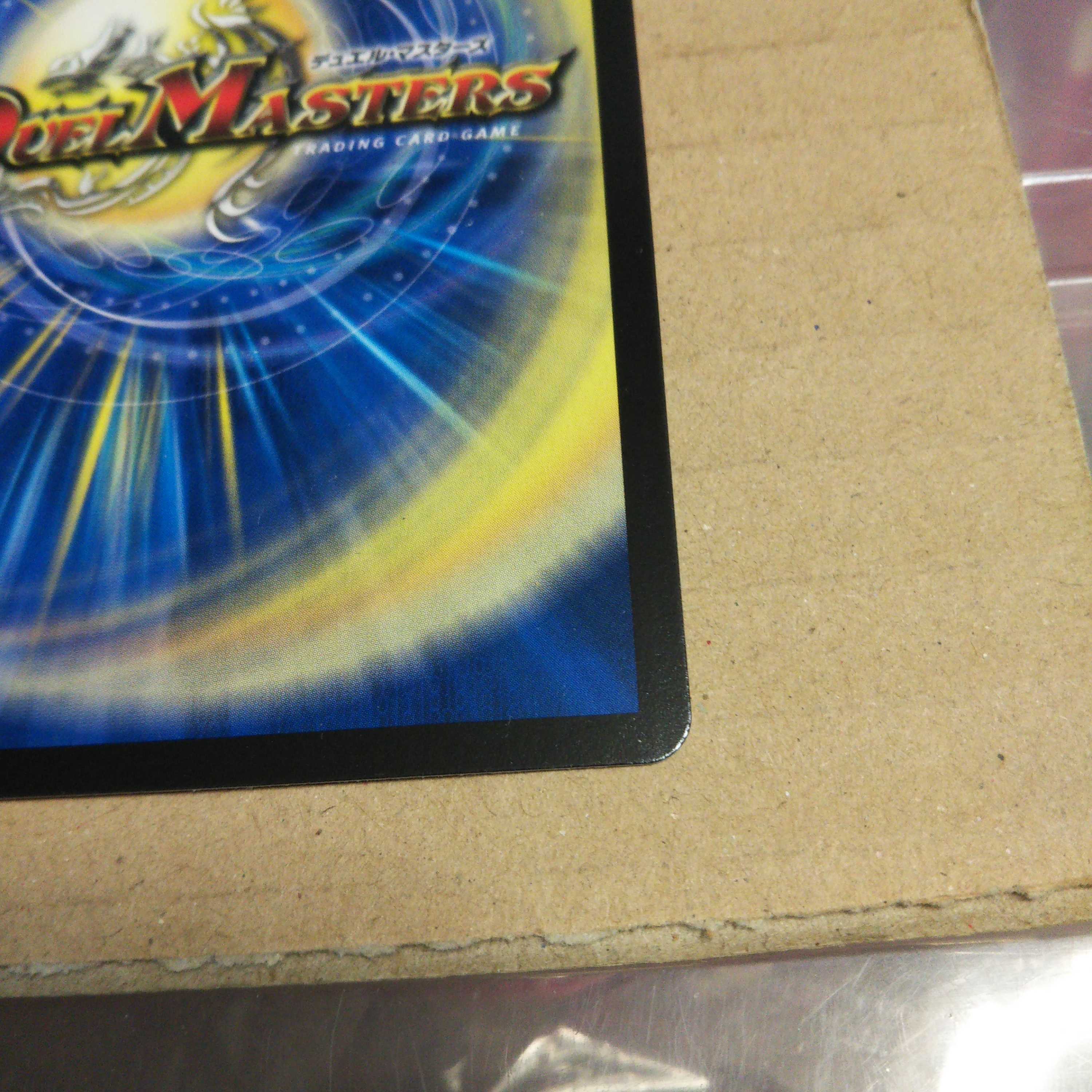 Dakrai Ryuki SR Set of 4