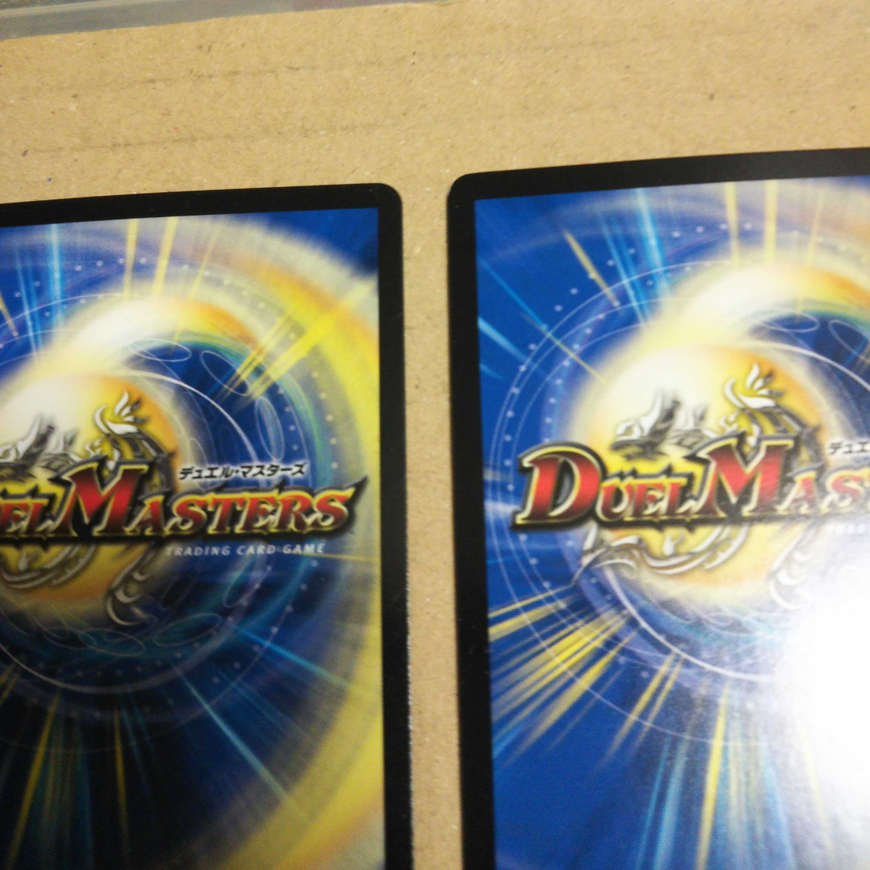 Dakrai Ryuki SR Set of 4