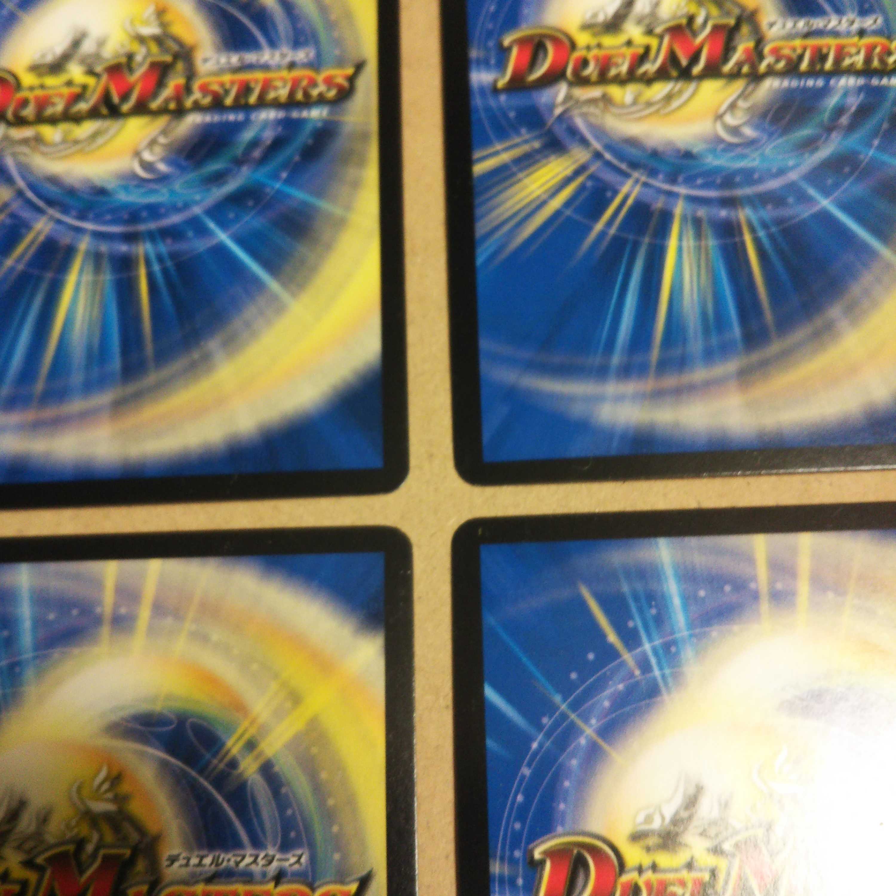 Dakrai Ryuki SR Set of 4