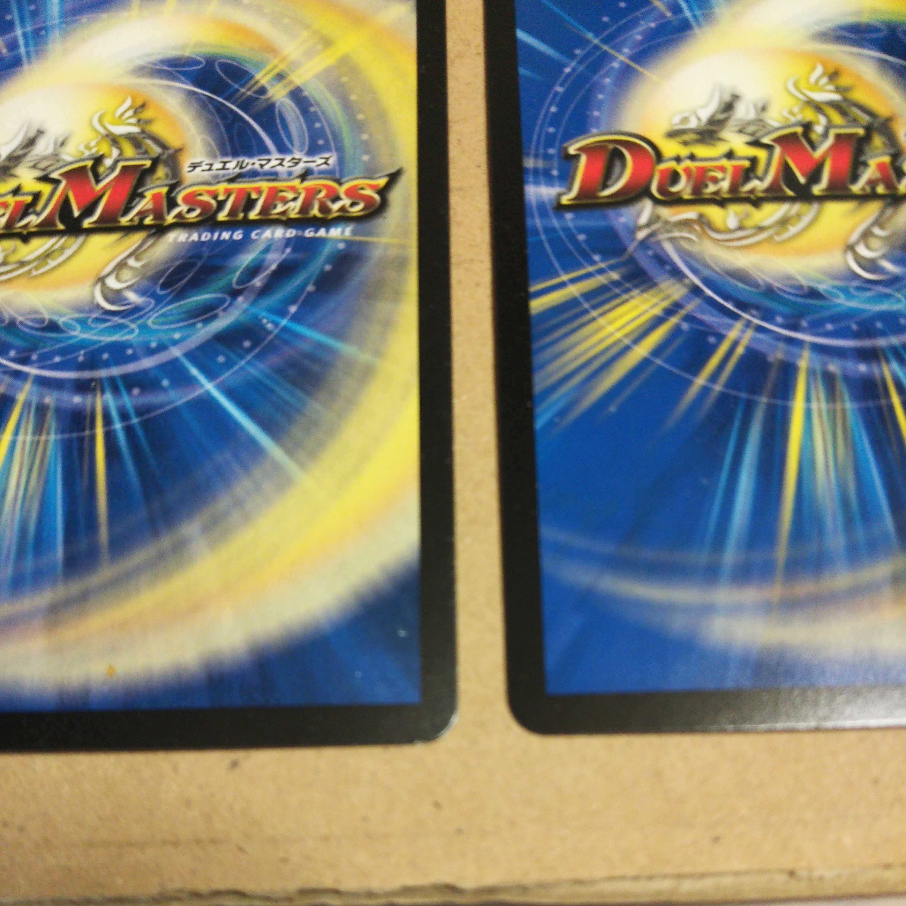 Dakrai Ryuki SR Set of 4