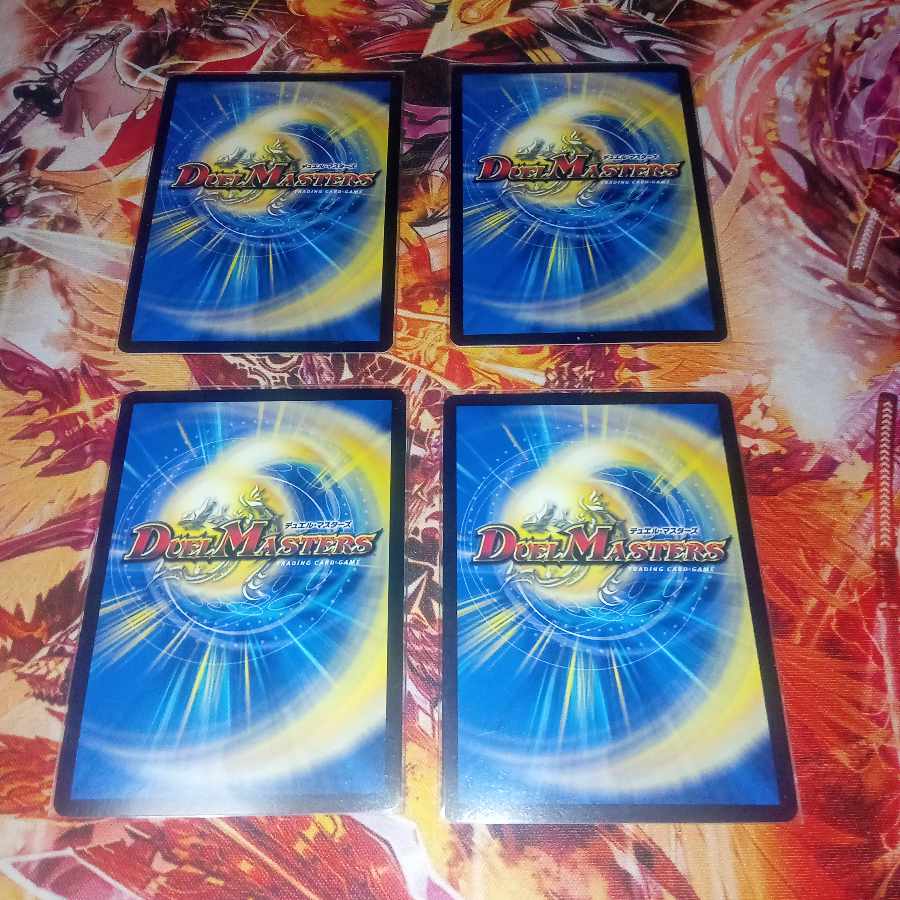 Ryuso Oni of the 08|Openings of the End SR 5/14