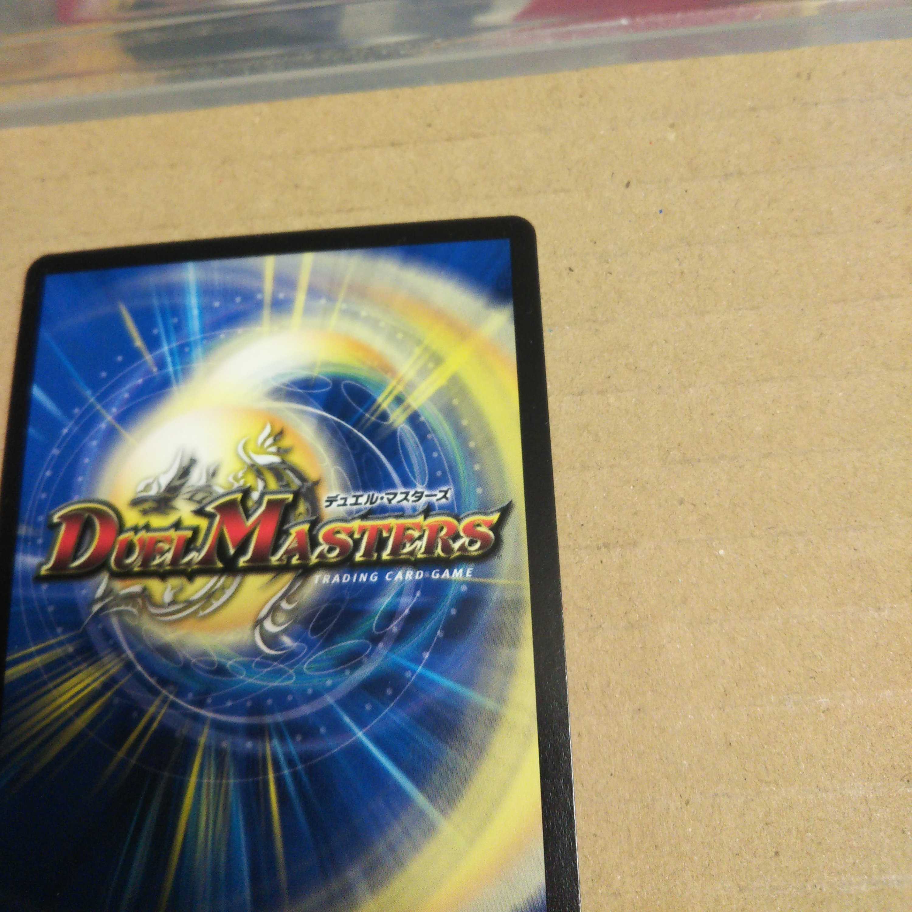 Onifuda Abaku and Onifuda Kingdom SR Set of 4