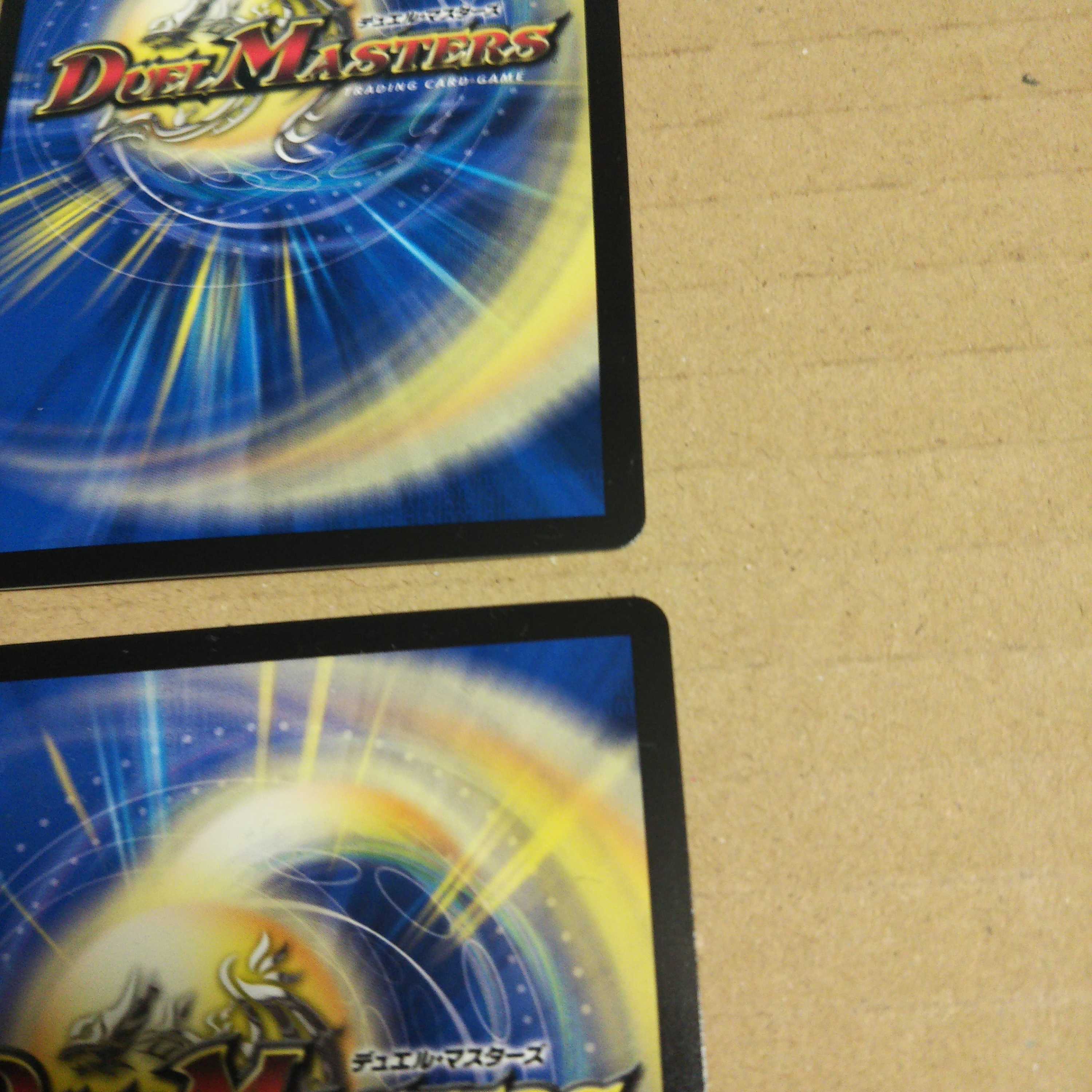 Onifuda Abaku and Onifuda Kingdom SR Set of 4