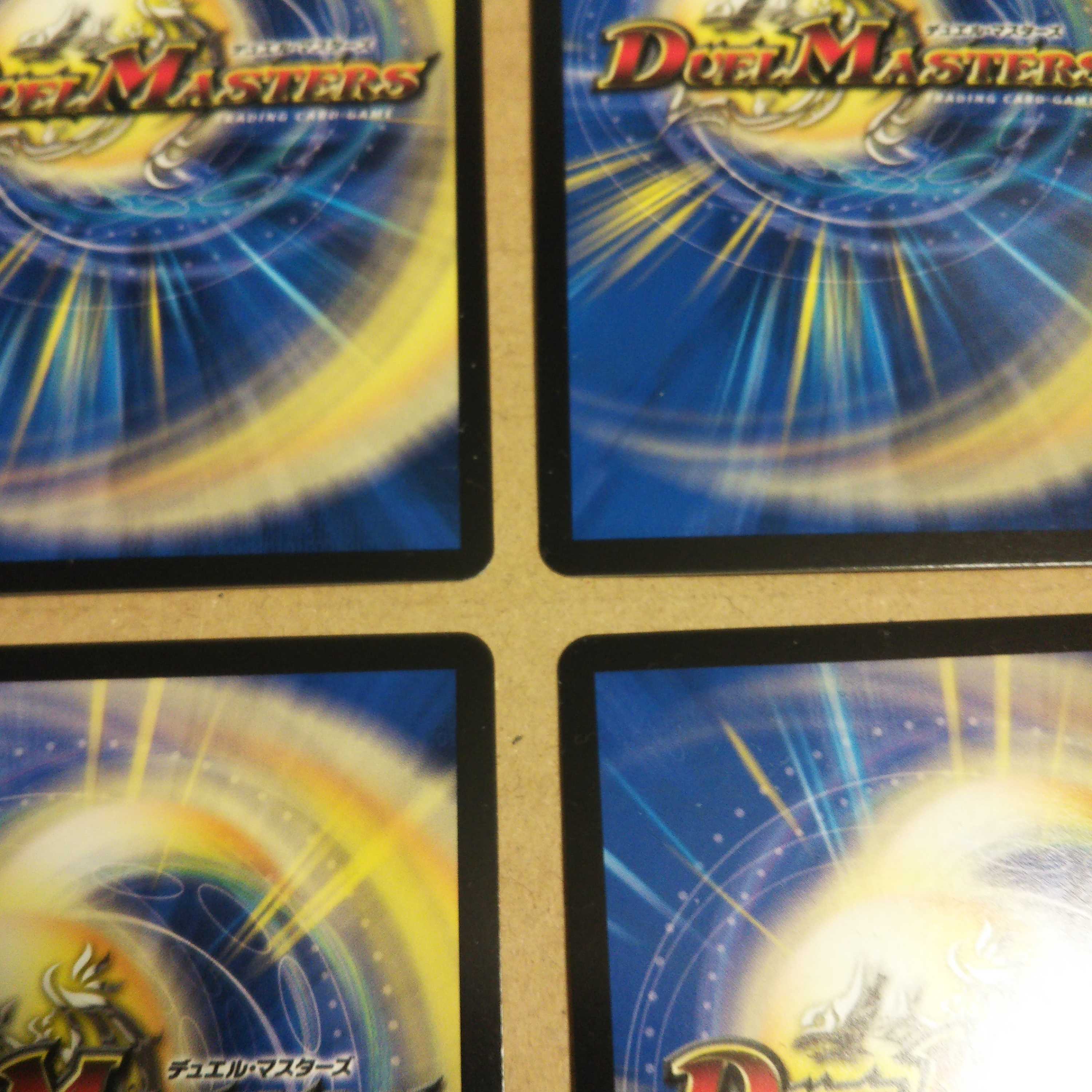 Onifuda Abaku and Onifuda Kingdom SR Set of 4