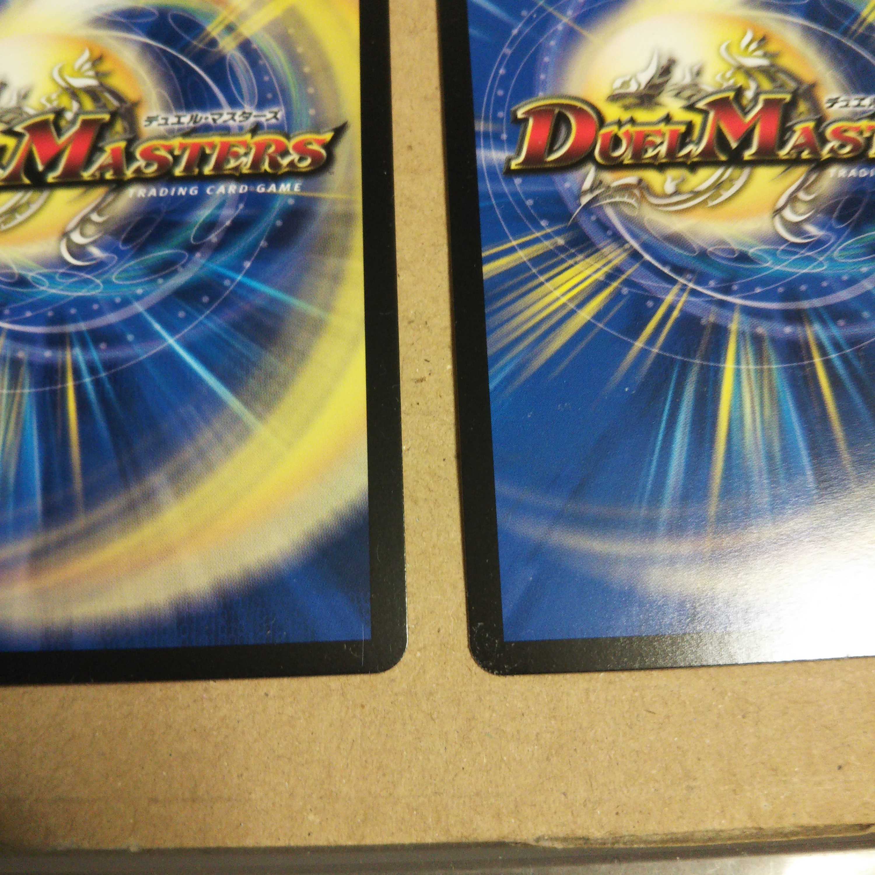 Onifuda Abaku and Onifuda Kingdom SR Set of 4