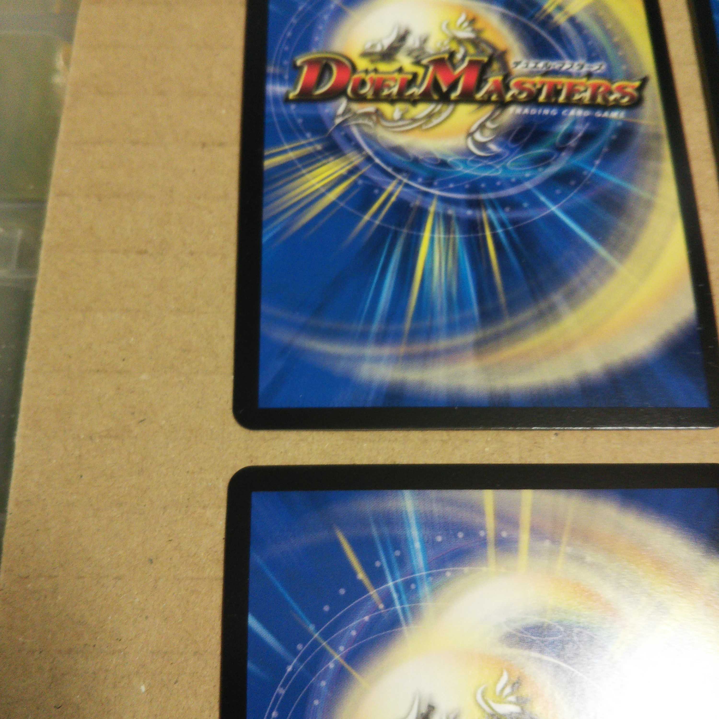 Onifuda Abaku and Onifuda Kingdom SR Set of 4