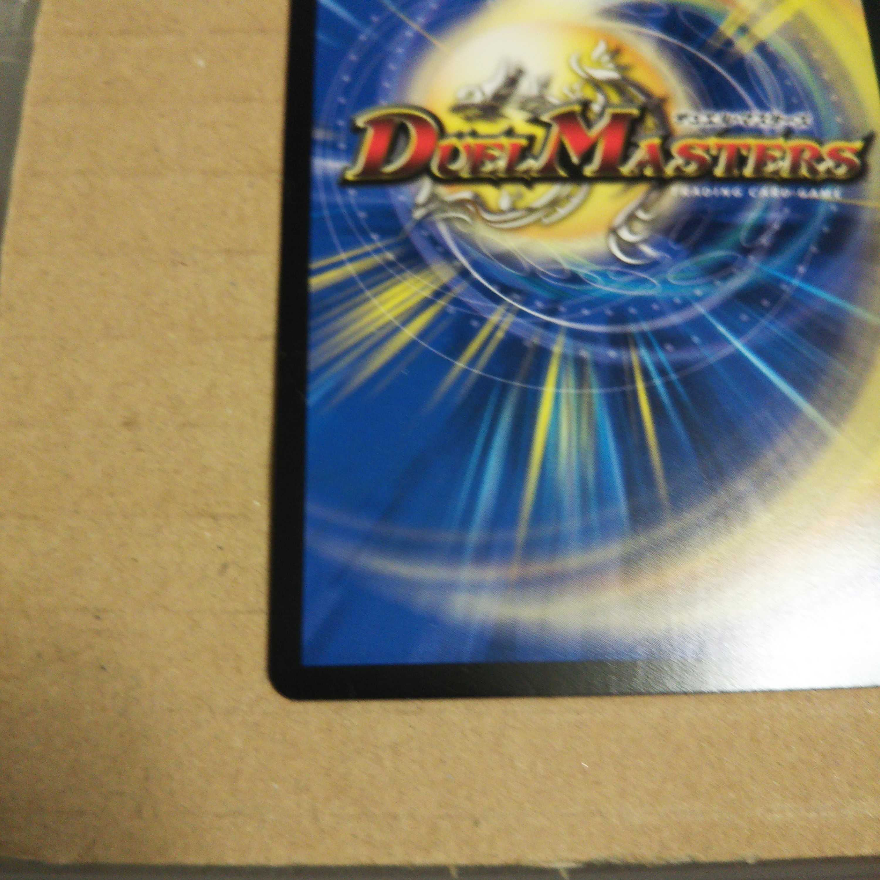 Onifuda Abaku and Onifuda Kingdom SR Set of 4