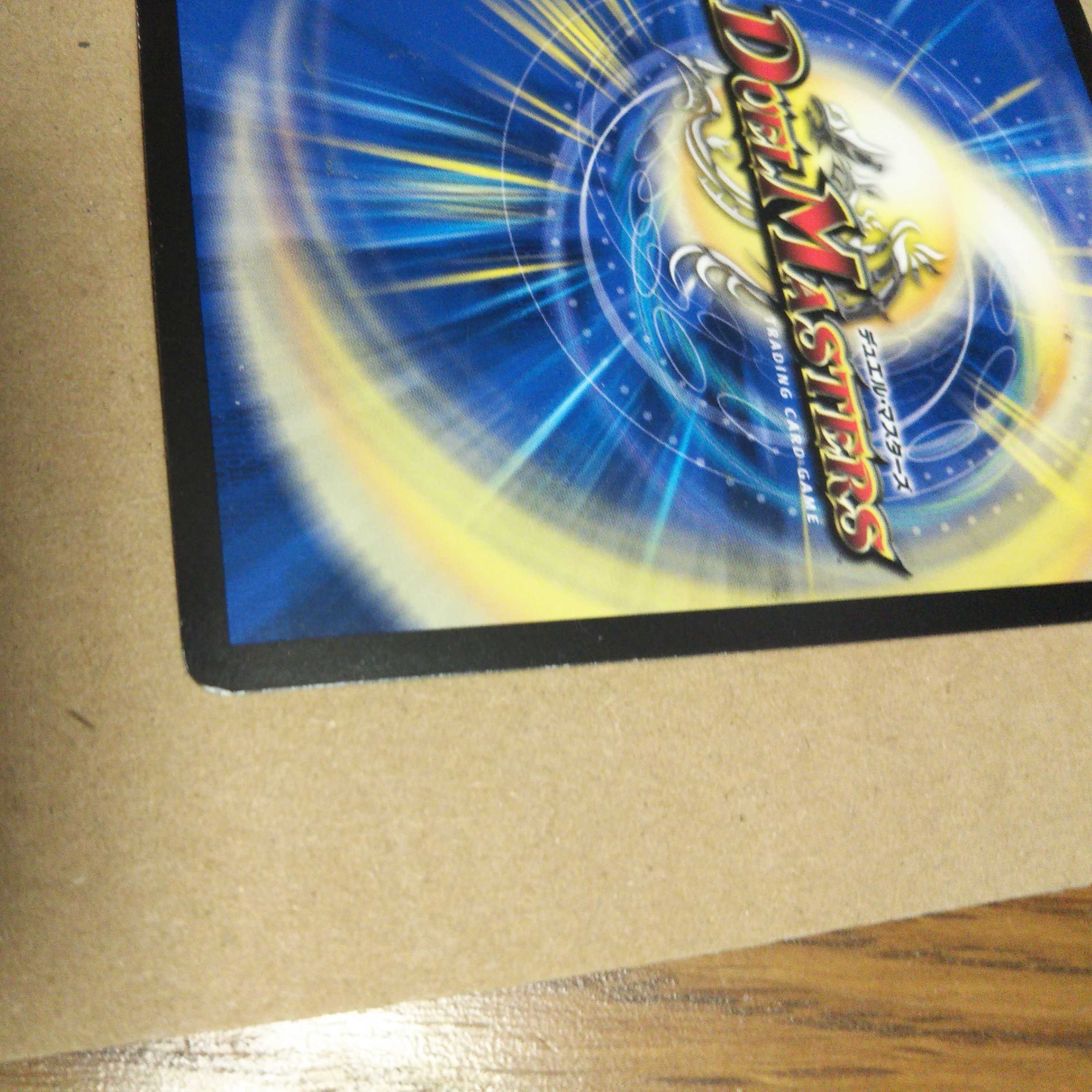 DG-Parthenon -The Land of the Dragon's Creation - R 4-card set