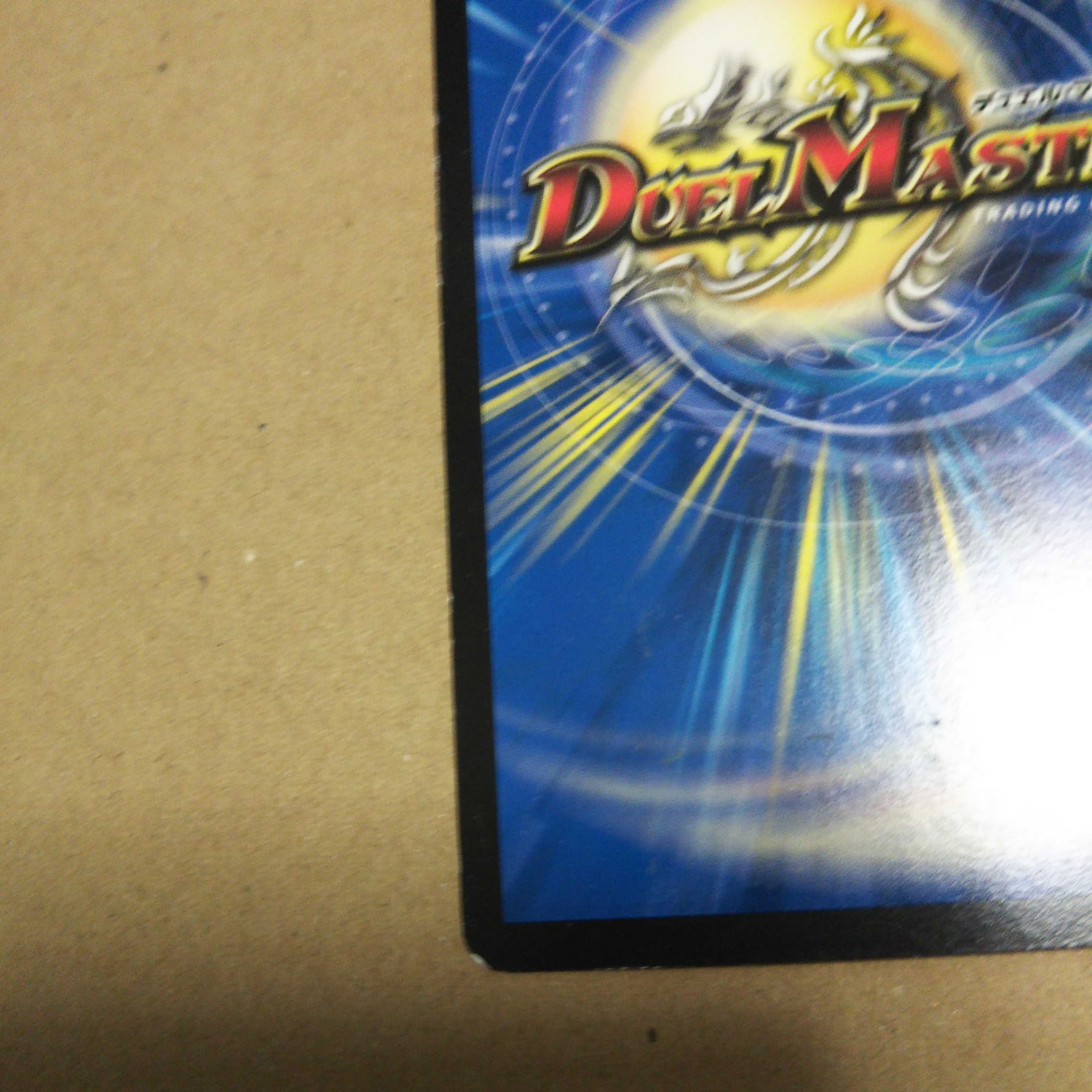 DG-Parthenon -The Land of the Dragon's Creation - R 4-card set