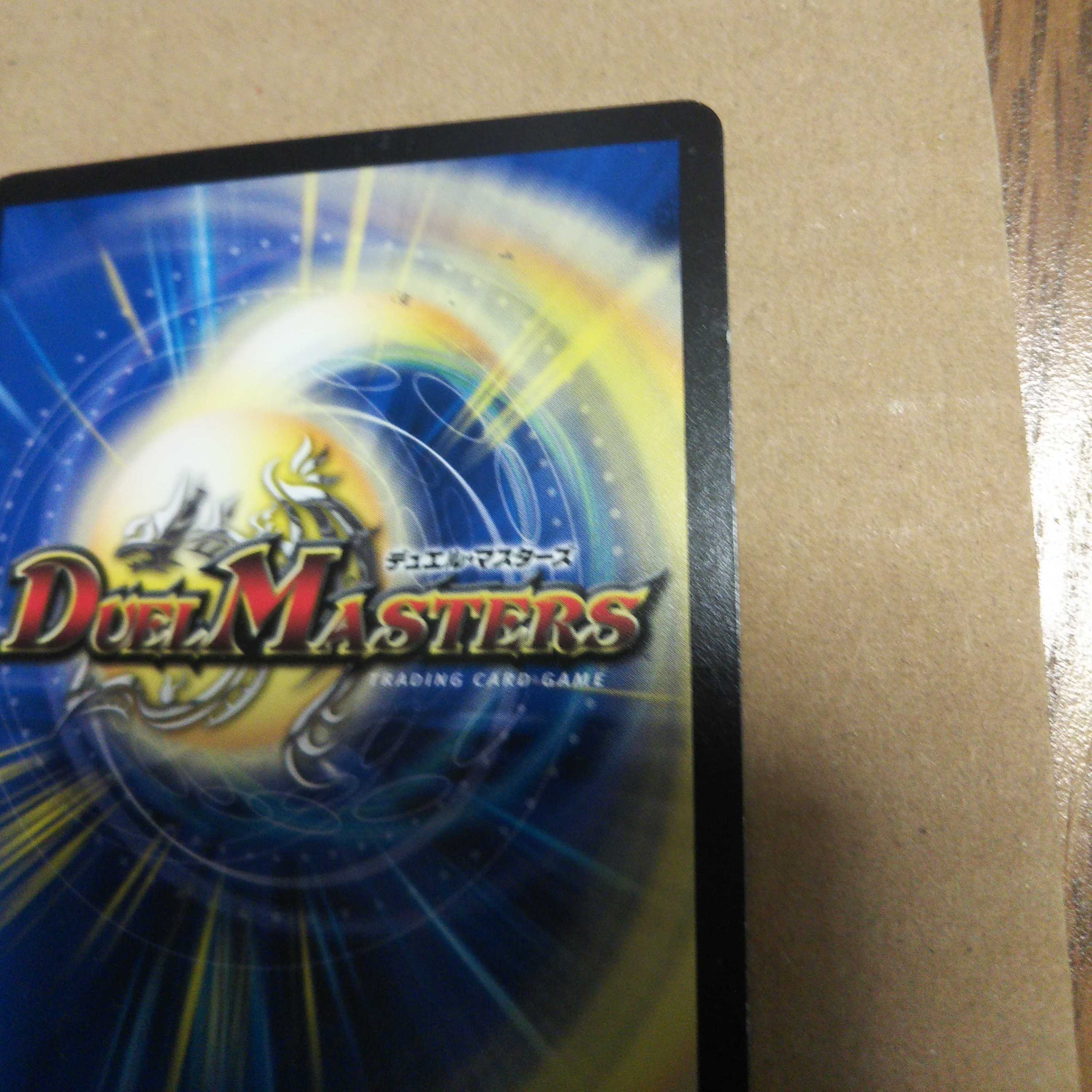 DG-Parthenon -The Land of the Dragon's Creation - R 4-card set