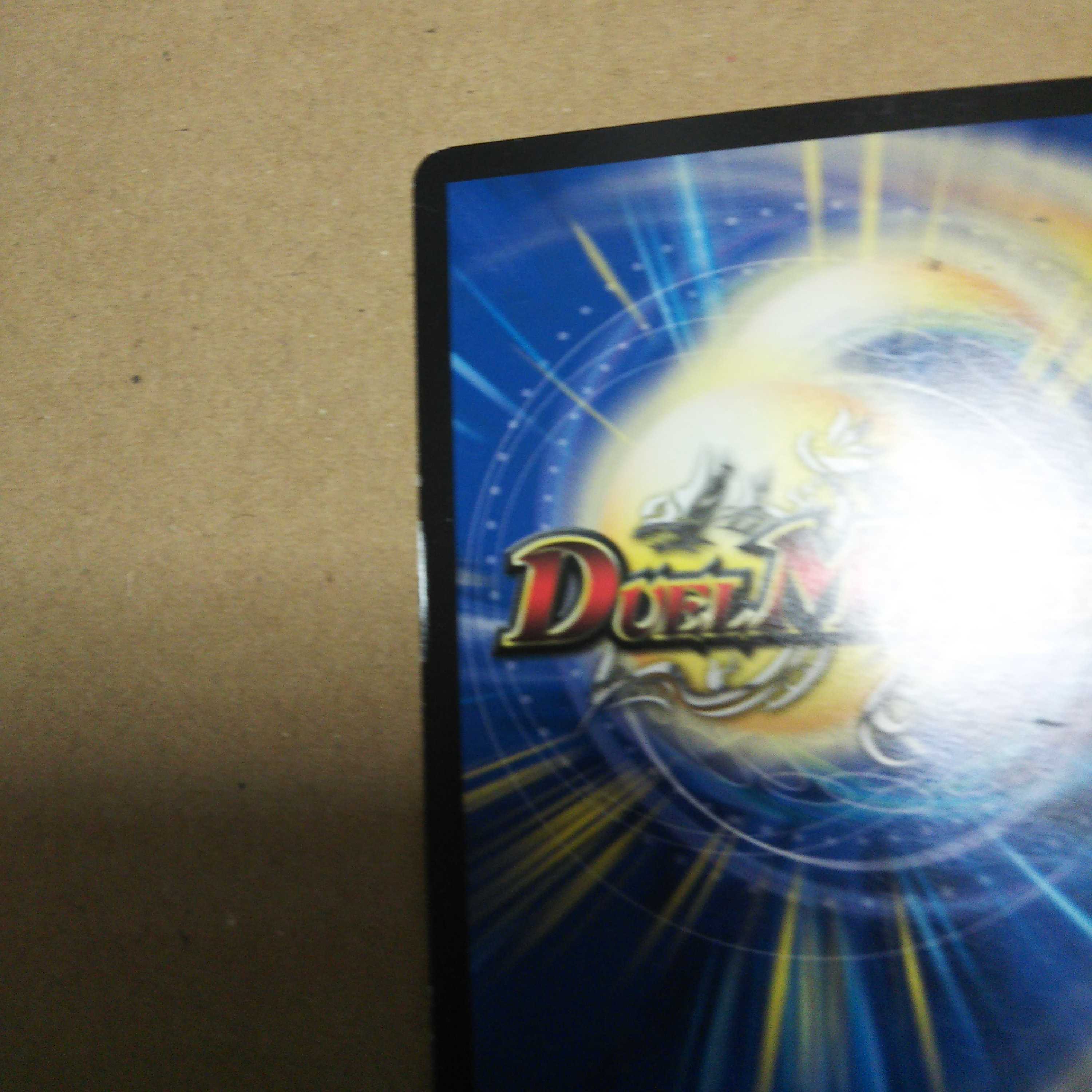 DG-Parthenon -The Land of the Dragon's Creation - R 4-card set