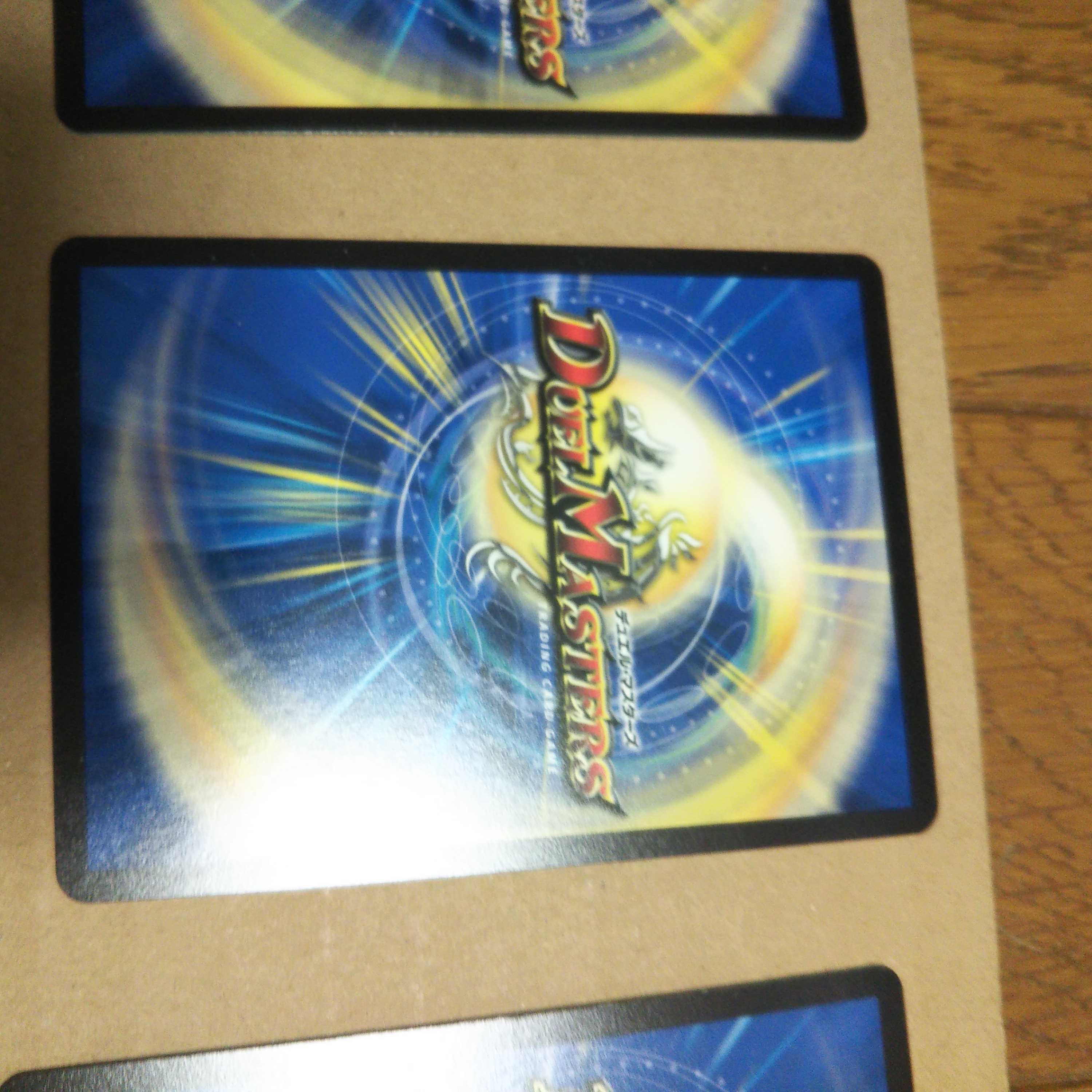 DG-Parthenon -The Land of the Dragon's Creation - R 4-card set