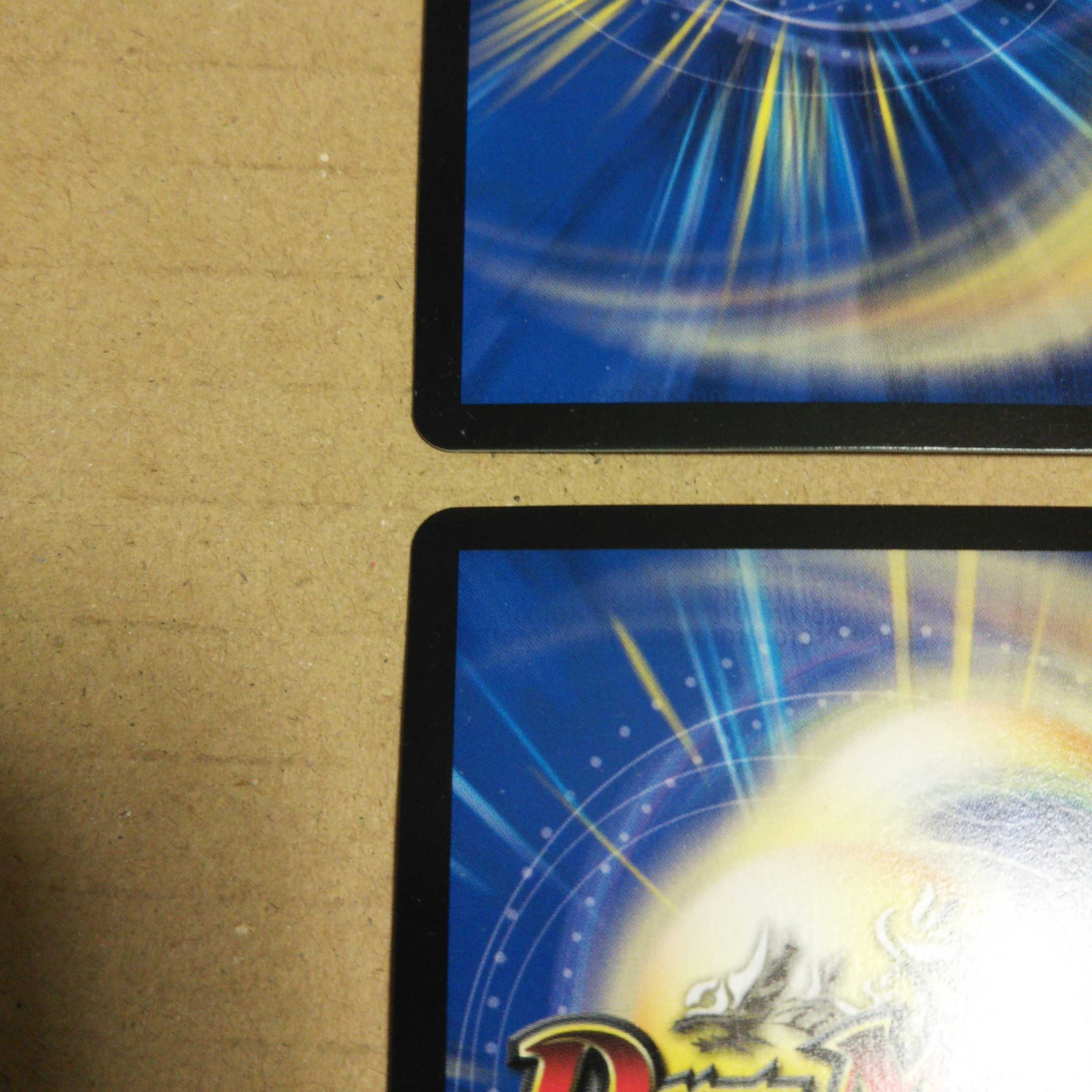 Light God Dragon Spell del Fin VR Set of 3